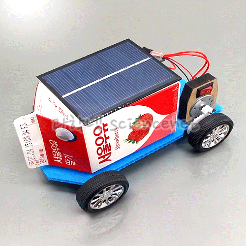 재활용 태양광 자동차A1